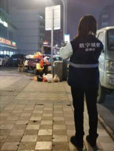 情暖三月，致敬“數字城管”女神們