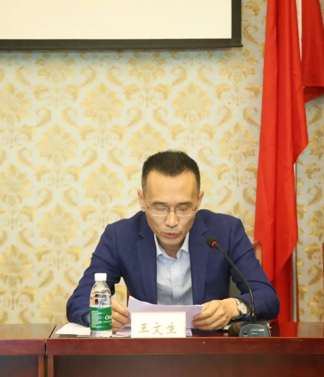 抓落實(shí)，惠民生——自貢市城市管理行政執法局召開(kāi)窨井蓋安全管理工作會(huì )