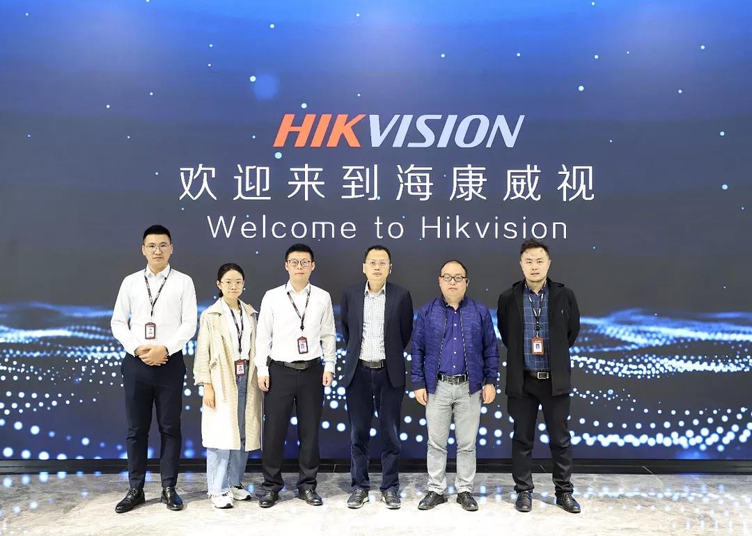 熱烈祝賀成都合能創(chuàng  )越與?？低暫炗啈鹇院献鲄f(xié)議