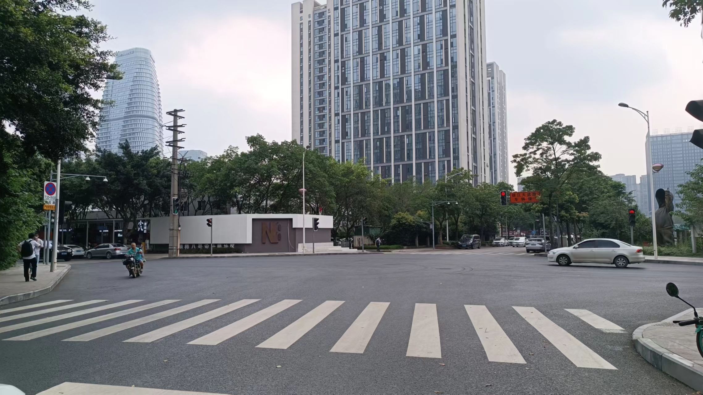 【工作動(dòng)態(tài)】“護好梧桐樹(shù)，引得鳳凰來(lái)”