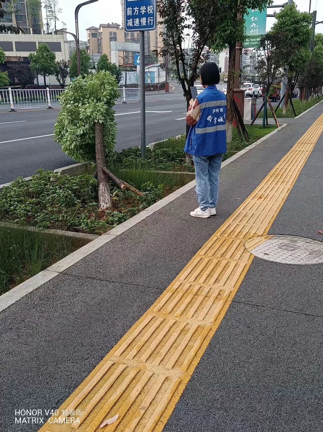 極端天氣，安全隱患大排查，數字城管全力守護