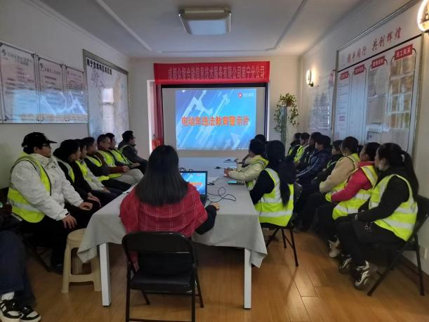 筑牢安全防線(xiàn)，護航智慧采集