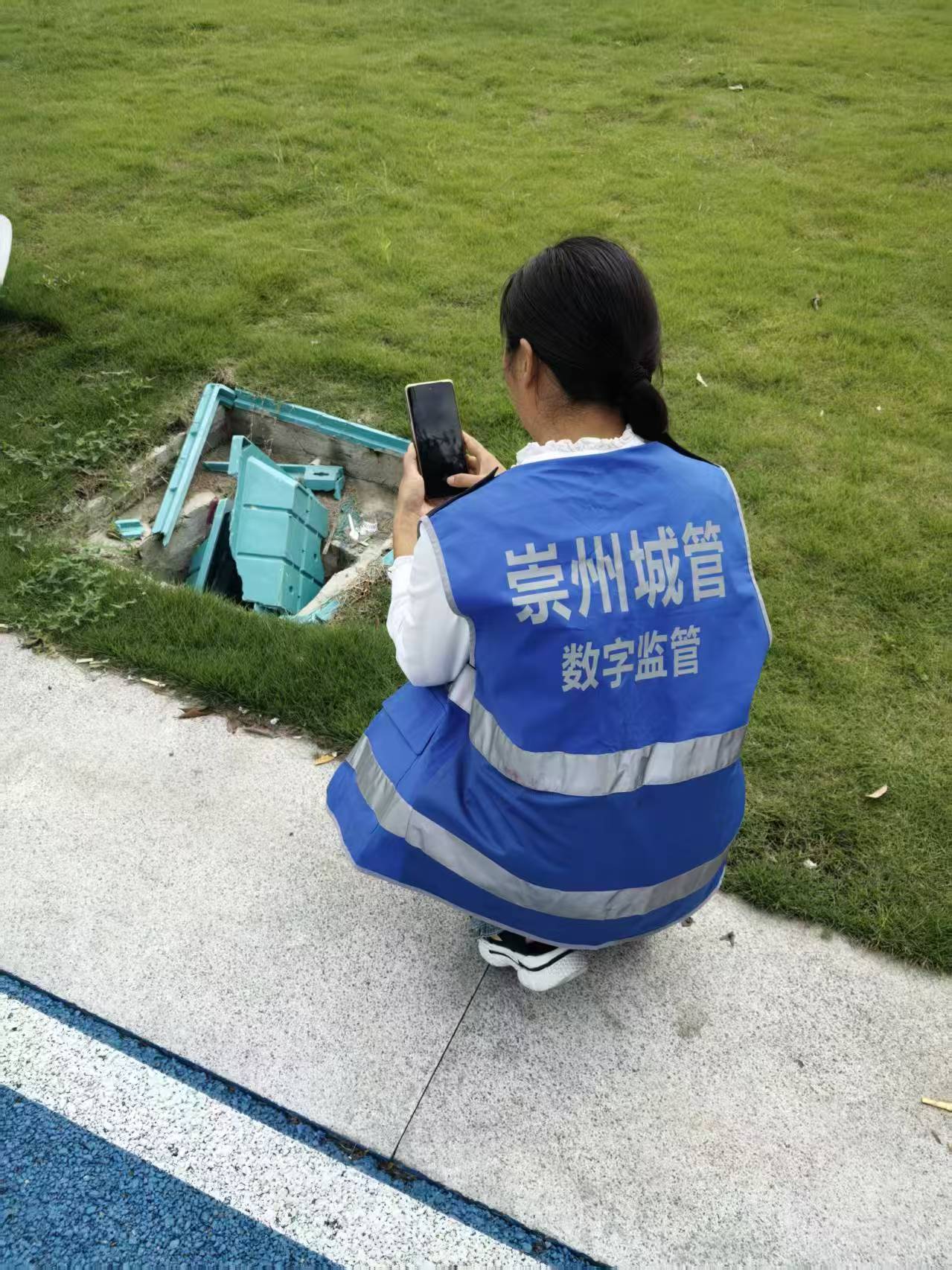 4、監督員巡查上報 (5).jpg