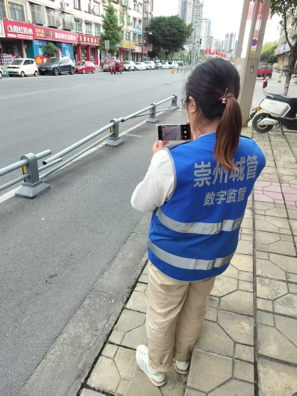 4、監督員巡查上報 (1).jpg