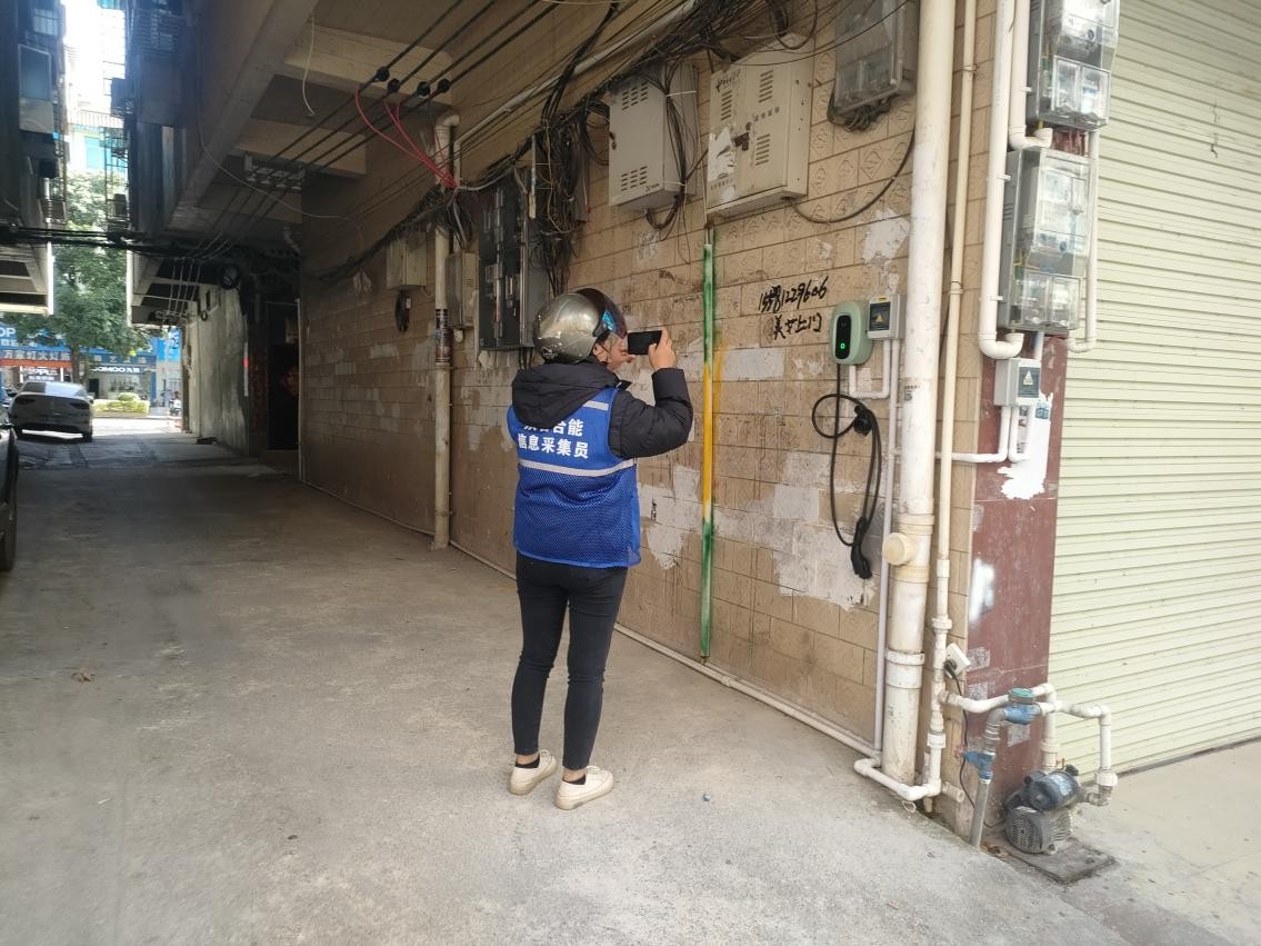 精準采集，高效協(xié)同